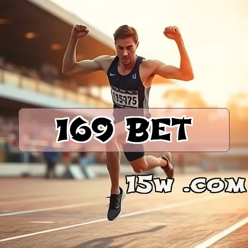 169 bet: Domine o Jogo de Poker e Viva Grandes Emoções!